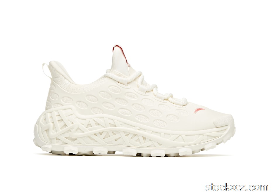 Outlet Anta SB-02 Salehe Bembury White (W)
