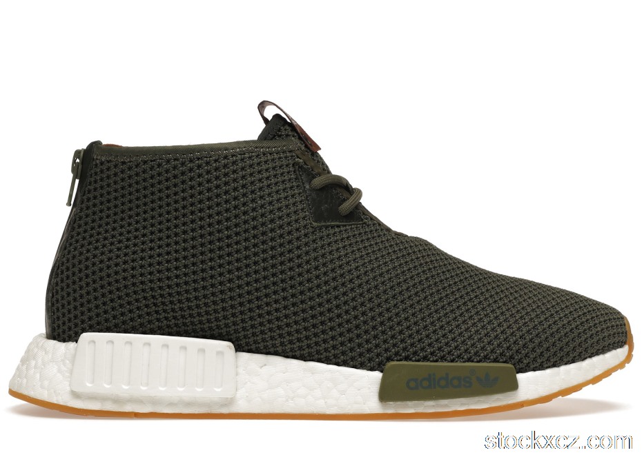 Outlet adidas NMD C1 END Sahara BB5993