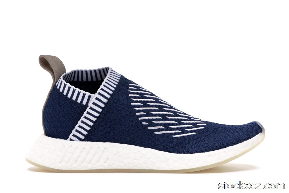 Outlet adidas NMD CS2 Primeknit Ronin Stripes BA7189