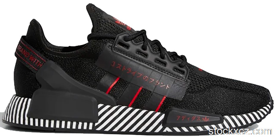 Outlet adidas NMD R1 V2 Dazzle Camo Black FY2104