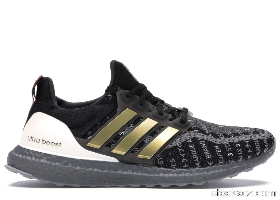 Outlet adidas Ultra Boost 2.0 City Pack Shanghai EH1712