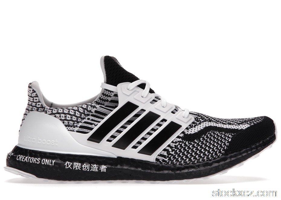 Outlet adidas Ultra Boost 5.0 DNA For Creators Only GY1188