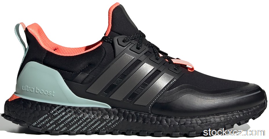 Outlet adidas Ultra Boost Guard Core Black Green Tint FW7759